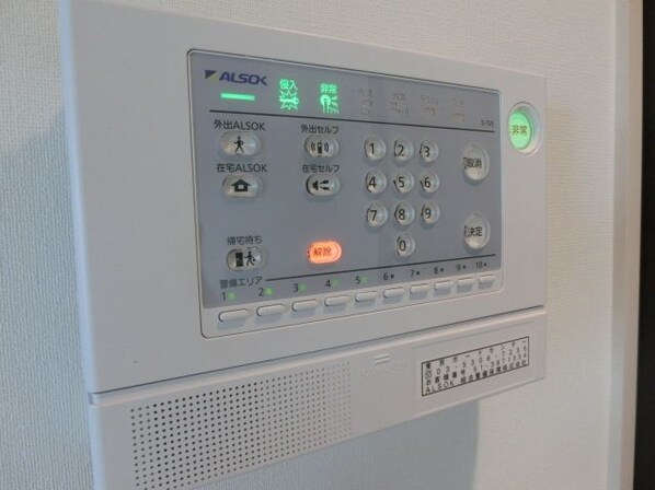 アルタイルの物件内観写真